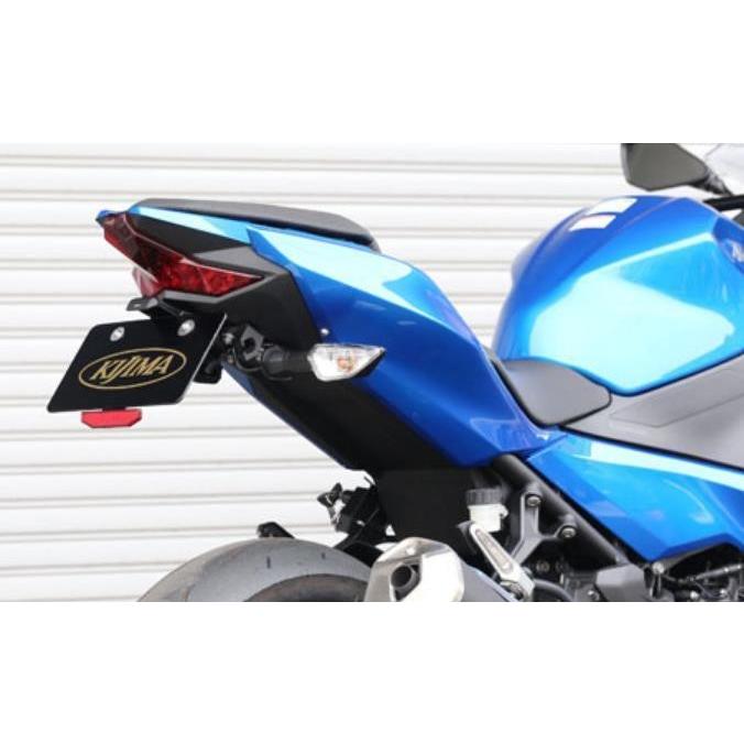 KIJIMA（キジマ） フェンダーレスキット NINJA250/400 /315-069 : por