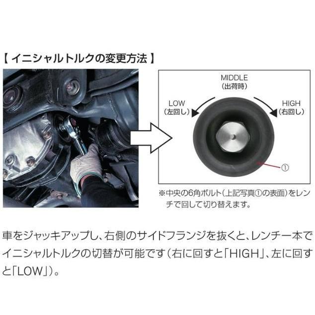 NISMO BNR32 BCNR33 [GT L.S.D. Pro 1.5WAY] /38420-RSS15-E | NISMO | 01