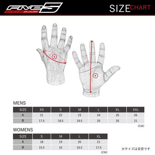 FIVE Advanced Gloves（ファイブ） RFX2グローブ/BLACK WHITE｜mpc｜03