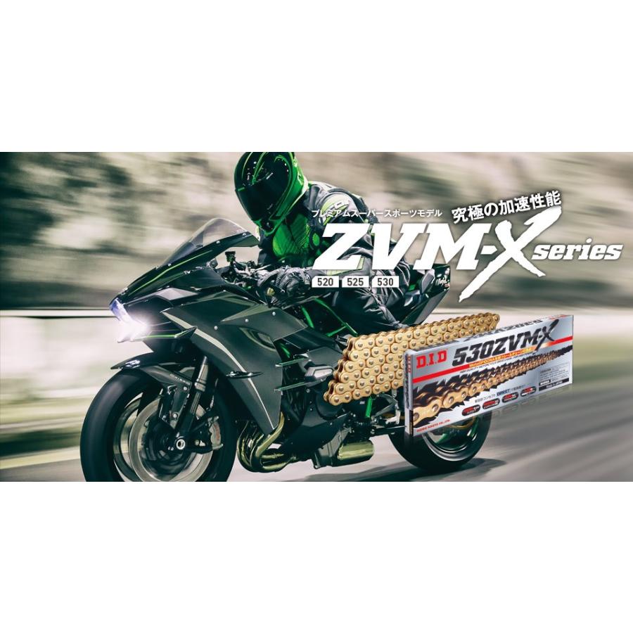 大同工業 DID ZVM-Xチエーン 520ZVM-X 120L ゴールド : porストア