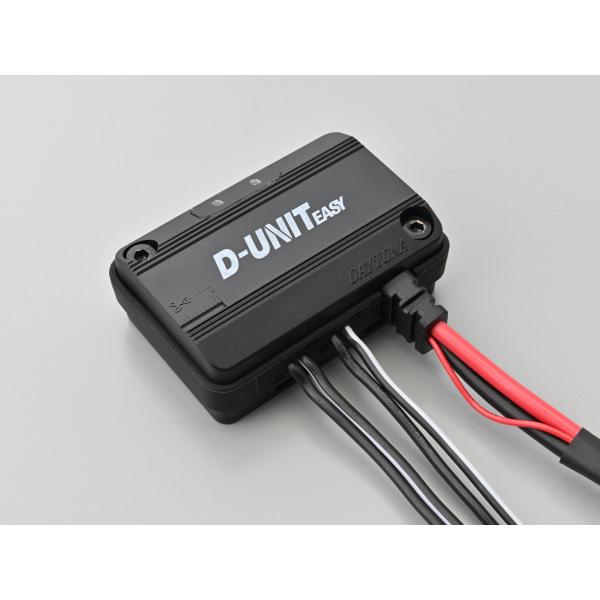 デイトナ アクセサリー電源ユニット D-UNIT EASY 2ポート (45863) | DAYTONA（バイク用品） | 01