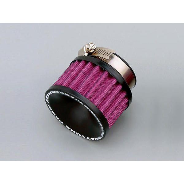 デイトナ パワーアドバンスパワーフィルター 取付φ35 (47030) | DAYTONA（バイク用品）