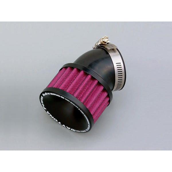 デイトナ パワーアドバンスパワーフィルター 取付φ45 (47034) | DAYTONA（バイク用品）