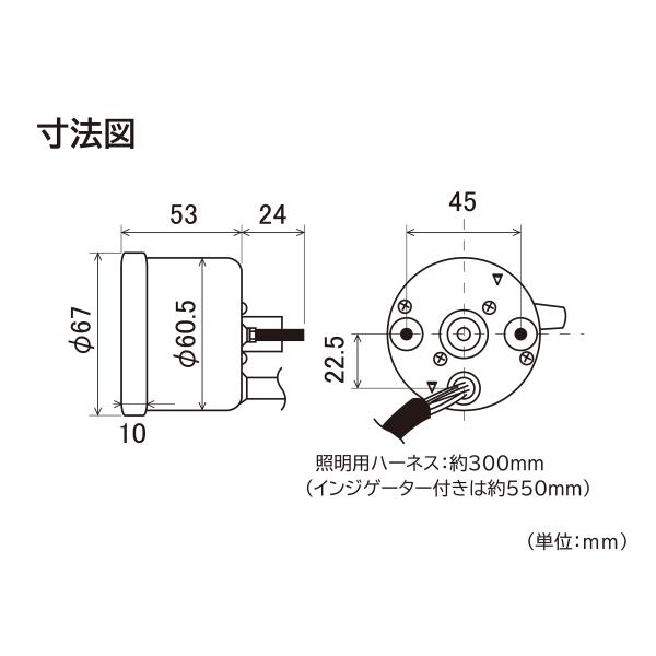 DAYTONA（デイトナ） 機械式スピードメーター Φ60/140k (15633) : por