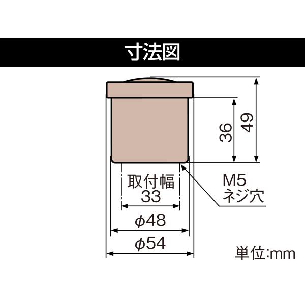 デイトナ VELONA電気式スピードメーター Φ48/140k (44196) | DAYTONA（バイク用品） | 04
