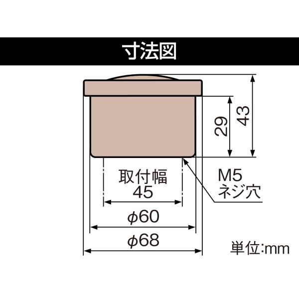 DAYTONA（デイトナ） VELONAシリーズ 電気式タコメーター 60φ/8000rpm
