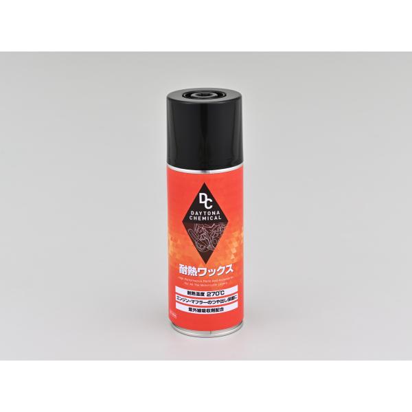 DAYTONA（デイトナ） 耐熱ワックス 420mL (48174) : porストア - 通販