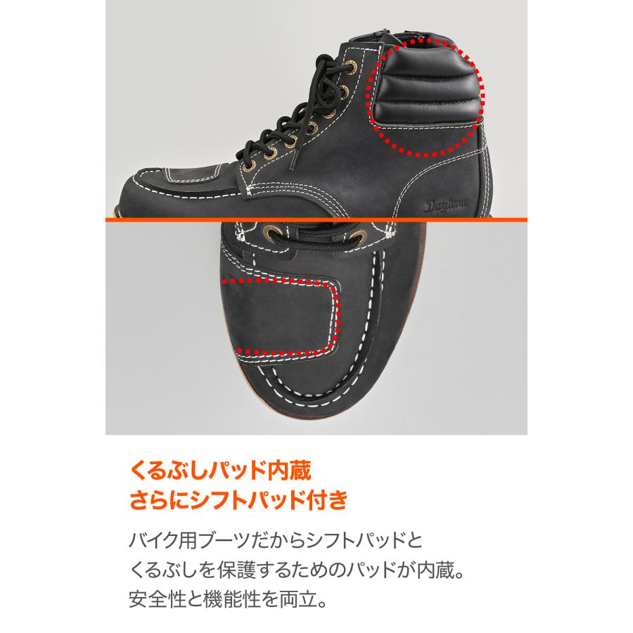 専用 DAYTONA（デイトナ） DS-006 モックトゥブーツ ブラック/27.0cm (62908