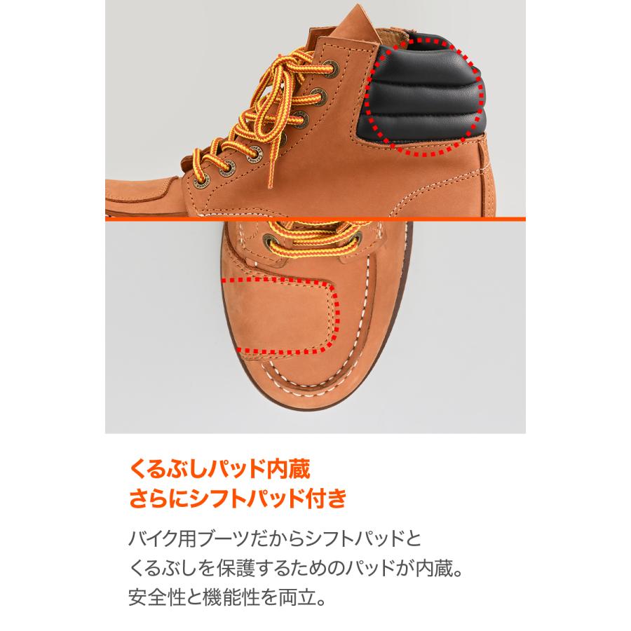 DAYTONA（デイトナ） DS-006 モックトゥブーツ ブラウン/27.5cm (62934