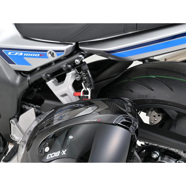 DAYTONA（デイトナ） ダイヤルヘルメットロックホルダー CB1000F/SC94