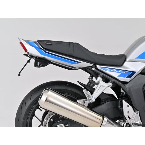 デイトナ フェンダーレスキット  CB1000F (62577) | DAYTONA（バイク用品） | 02