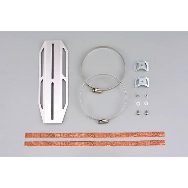 デイトナ サイレンサーヒートガード (49507) | DAYTONA（バイク用品）