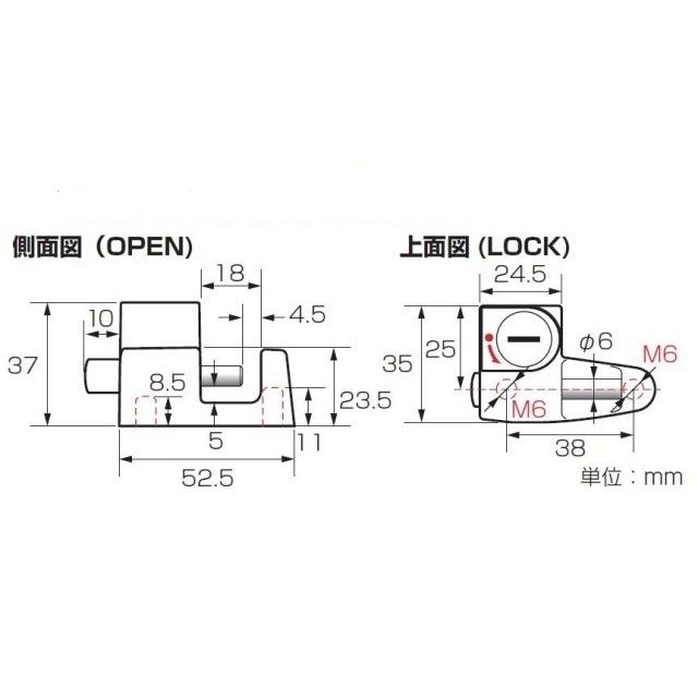 KITACO（キタコ） ヘルメットロック type3 /503-0600200 : porストア