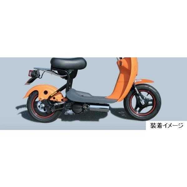レア‼️チョイノリキタコマフラー KITACO キタコ チョイダシマフラー チョイノリ /540-2064010