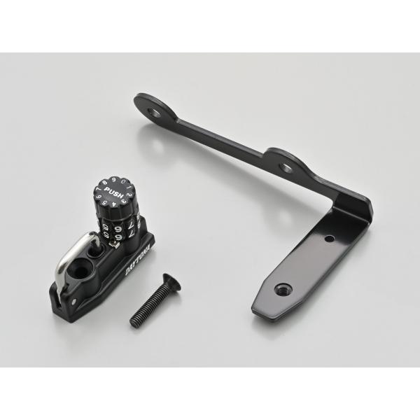 デイトナ ダイヤルヘルメットロックホルダー CB1000F/SC94 (62591) | DAYTONA（バイク用品）