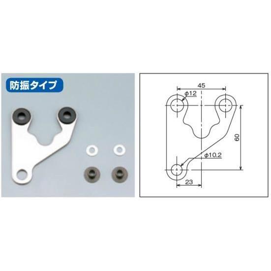 デイトナ 防振メーターステー /左右共通オフセット曲無し (63529) | DAYTONA（バイク用品）
