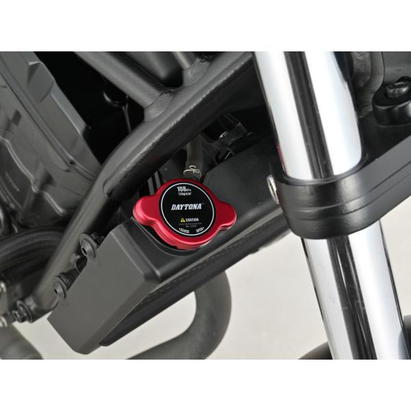 デイトナ ラジエターキャップ レッド (65323) | DAYTONA（バイク用品） | 02