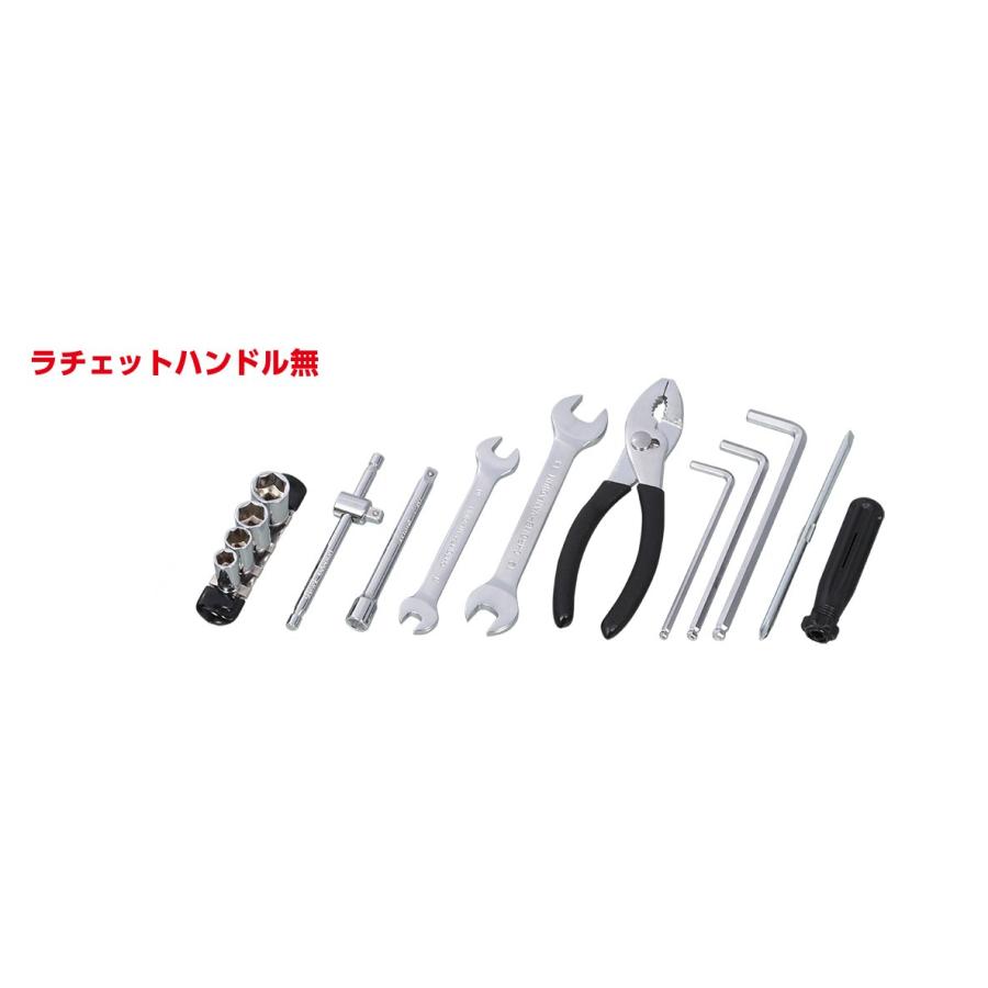 KITACO（キタコ） 携帯ツールSET(13PCS) /674-0610000 : porストア