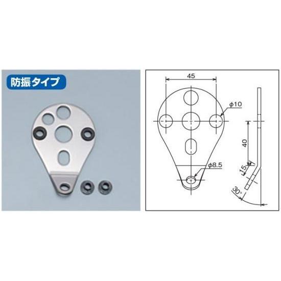 はる DAYTONA（デイトナ） 防振メーターステー /φ60-φ85共用/30度曲 (71635