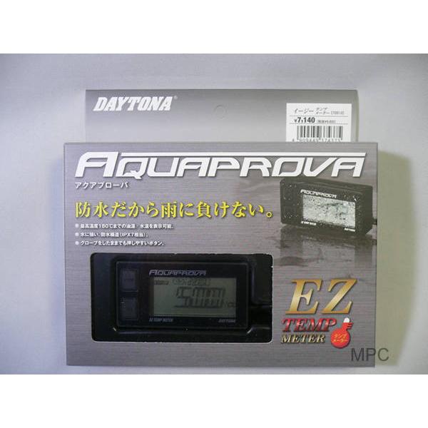 デイトナ EZ デジタル テンプメーター /72812 | DAYTONA（バイク用品）