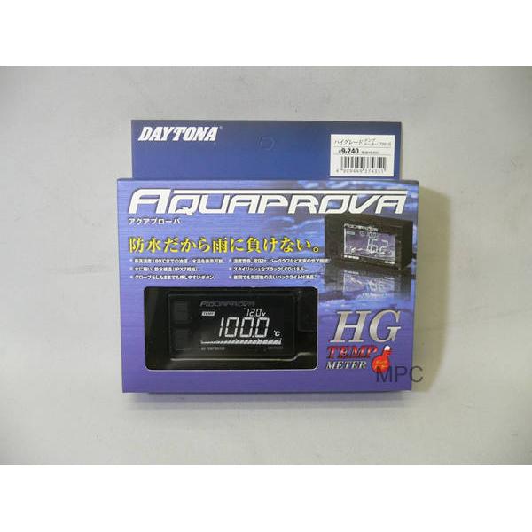 デイトナ HG デジタル テンプメーター /72813 | DAYTONA（バイク用品）