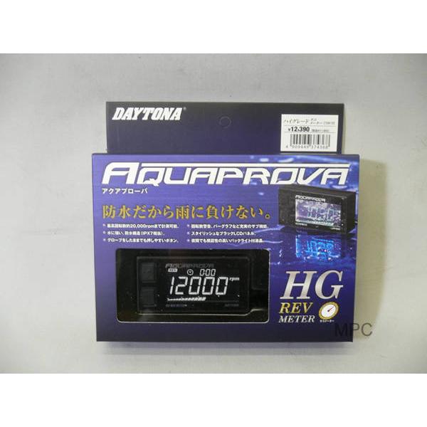 デイトナ HG デジタル タコメーター /72815 | DAYTONA（バイク用品）