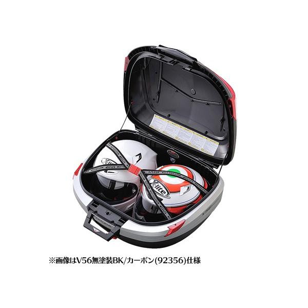 デイトナ GIVIハードケース/V56NNT MAXIA4シリーズ モノキーケース (92358) | DAYTONA（バイク用品） | 01