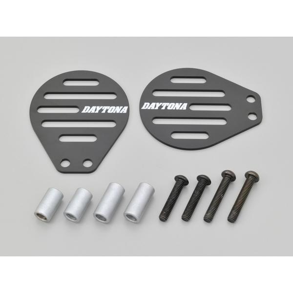 デイトナ スロットルボディカバー GB350/GB350S (93870) | DAYTONA（バイク用品）