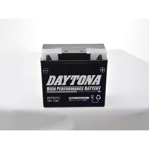 デイトナ ハイパフォーマンスバッテリー DYT52113 (95944) | DAYTONA（バイク用品）