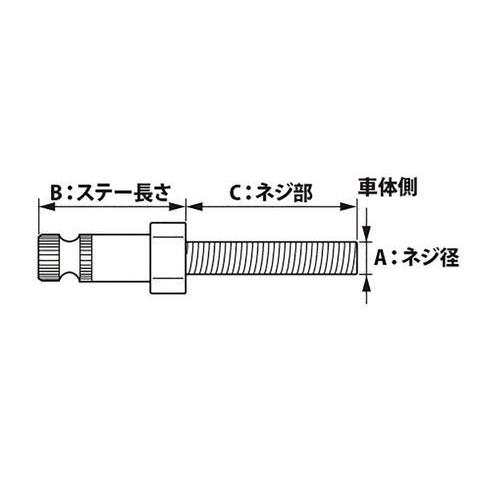 専用商品 DAYTONA（デイトナ） 差込ウインカーステー（M10×22×14）/ブラック