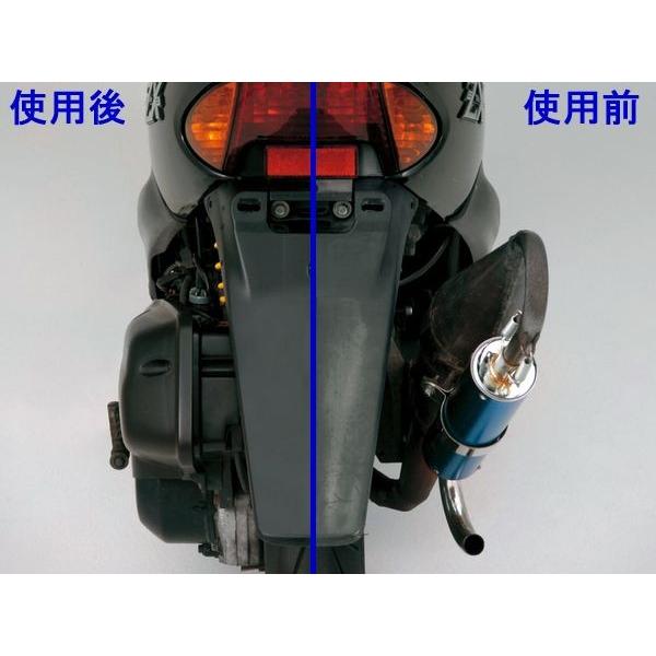 デイトナ 樹脂光沢復活剤 (96317) : 96317 : porストア - 通販 デイトナ 樹脂光沢復活剤 (96317) : 96317 : porストア - 通販