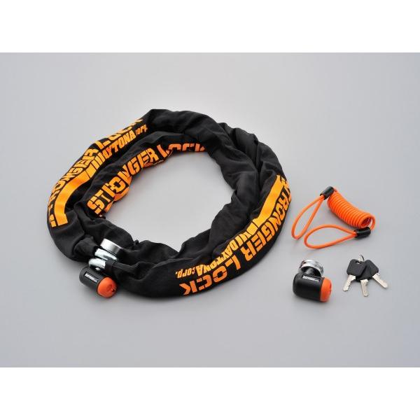 デイトナ ストロンガーチェーンロック2.0+コンパクトディスクロック (96390) | DAYTONA（バイク用品）