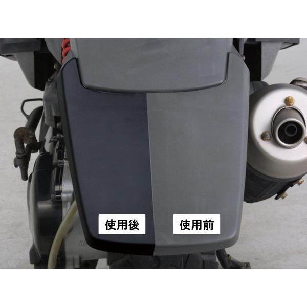 デイトナ PP樹脂ツヤなしブラックスプレー  (96396) | DAYTONA（バイク用品） | 01