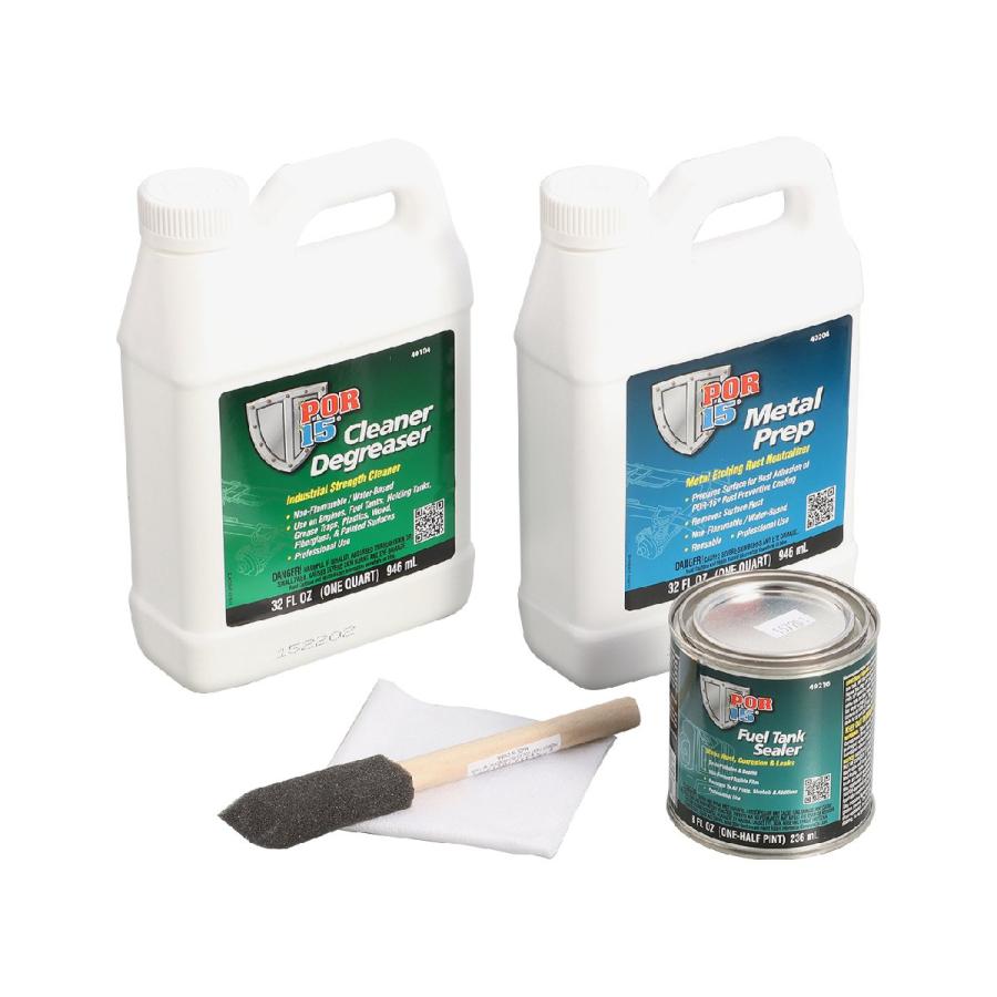 KITACO（キタコ） POR15タンクリペアKIT /969-0700100 : porストア