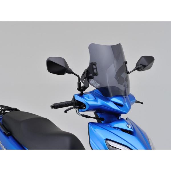 デイトナ ウインドシールドSS SWISH/スウィッシュ DV12B (99192) | DAYTONA（バイク用品）