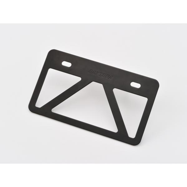 デイトナ 軽量ナンバープレートスタビライザー原付用角型/ブラック (99638) | DAYTONA（バイク用品） | 02