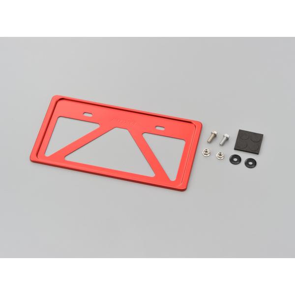 デイトナ 軽量ナンバープレートホルダー 126cc以上用/レッド (99664) | DAYTONA（バイク用品）