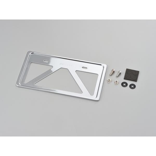 デイトナ 軽量ナンバープレートホルダー 126cc以上用/クローム (99669) | DAYTONA（バイク用品）