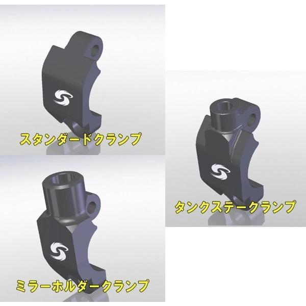 アクティブ/GALESPEED ゲイルスピード スタンダードスペックブレーキ