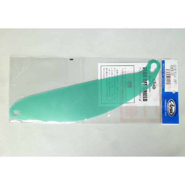 アライ GP-6/GP-6S/SK-6用 ティアオフシールド（5枚セット）/011386 | アライヘルメット