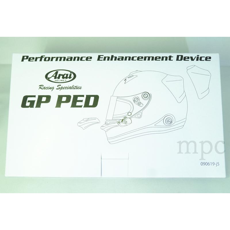 アライ GP-PEDダクト (GP-6 8859/GP-6/GP-6S 8859/GP-6S/SK-6/CK-6K)/102604 | アライヘルメット | 02