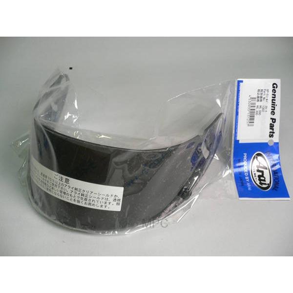 アライ GP-5W/GP-5X用 スモークシールド/011322 | アライヘルメット