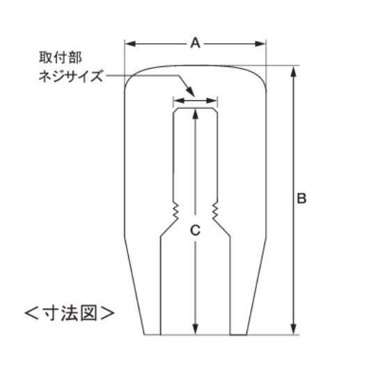 NISMO アルミ製シフトノブ(AL/CA)5・6MT車 10mm /C2865-1EA07 : por 