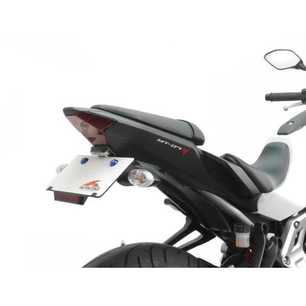 ハリケーン MT-07 フェンダーレスkit /HA6639 : porストア - 通販