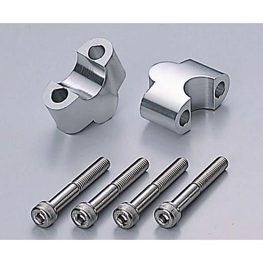 ハリケーン ハンドルUPスペーサー・H25 SL /HB0624A | 