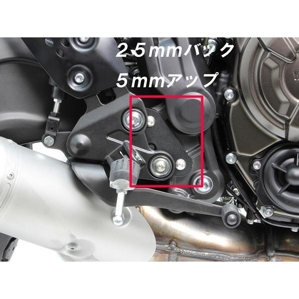 ハリケーン ステップオフセットプレート XSR700 (RM22J) /HF5308 |  | 01