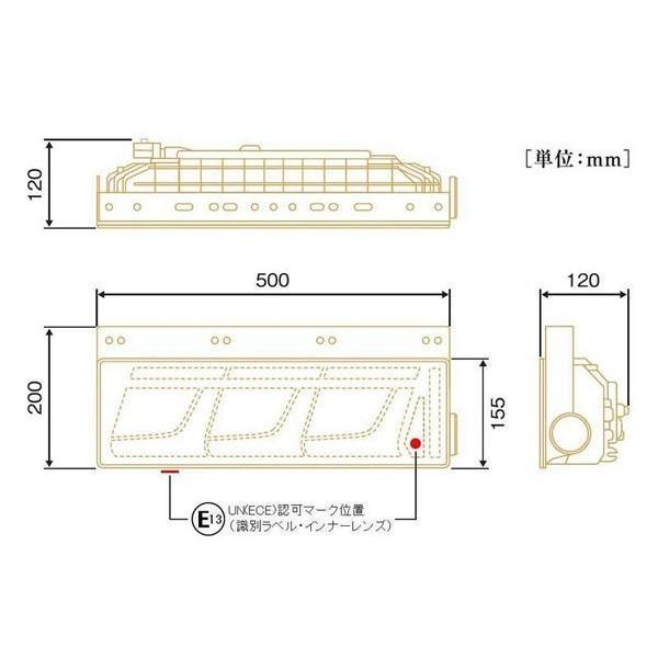 KOITO 大・中型トラック用オールLED リアコンビネーションランプ 3連タイプ （左右セット）/LEDRCL-24R-24L｜mpc｜02