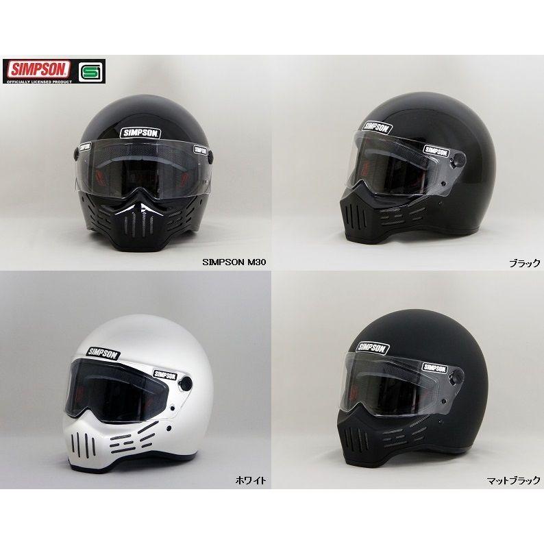 Model30 Porストア M30 Porストアのsimpson Simpson ヘルメット M30 Model30 フルフェイスヘルメット