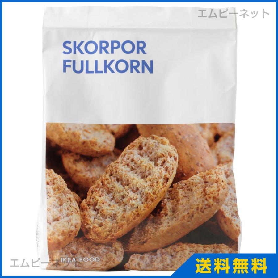 Ikea イケア クリスプロール 全粒粉 Skorpor Fullkorn スコルプォル フルクォーン 001 509 09 エムピーネット ヤフー店 通販 Yahoo ショッピング