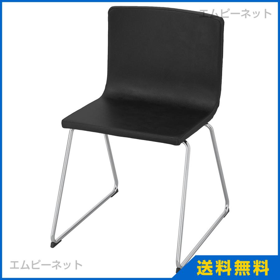 IKEA イケア チェア クロムメッキ ミューク ダークブラウン BERNHARD ベルナード 001.638.03